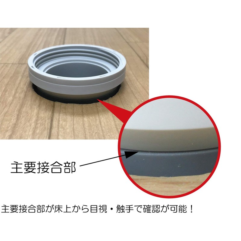 Miyako Corporation MB44DWM Washing Machine Drain
