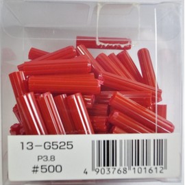 WAKAI Curl PC Plug 13G525 5X25mm Qty 69pcs