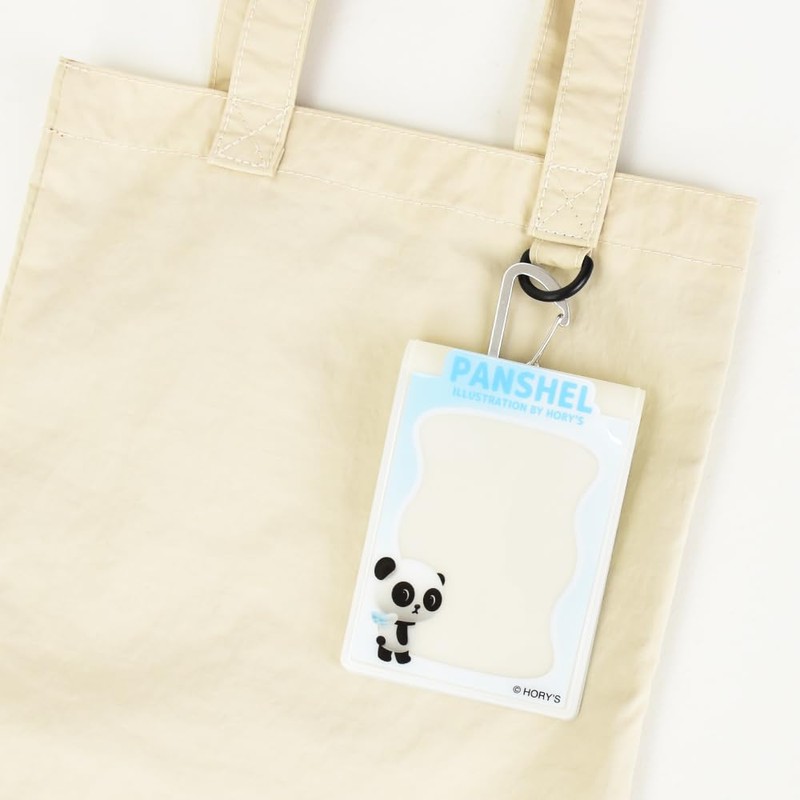 Marimo Craft PSM-017 Pass Case, Panshel0003, Pan Shell (PSM-017)