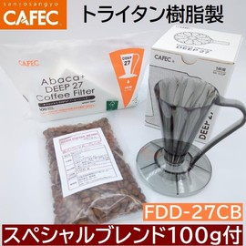 Coffee Bean Set, Flower Dripper DEEP27, Clear Black (1 Cup) FDD-27CB Abaca Plus (Bean Leave)