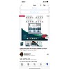 Gel de ducha Le Labo Bergamote 22 Jumbo 480 ml