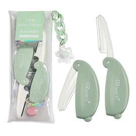 Huolang Wanwu Xiansheng JangmanA627 Foldable Eyebrow Razor (2-Pack) for Grooming Eyebrow Razor