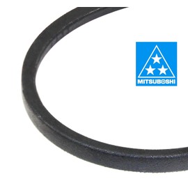 MBL 4L660 (2660) Fractional Horsepower V-Belt, 4L Section, 1/2" Width, 5/16" Height, 66'' Length, Rubber
