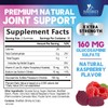 Joint Support Gummies Glucosamine Plus Vitamin E - Nature's Joint