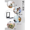 YINKE Coin Display Box Display Case Transparent PET Film with