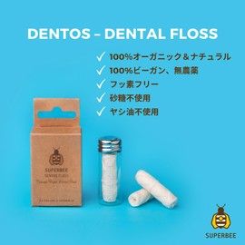 SuperBee Dentos Floss, 3 Spulen Zahnseide, vegane und natürliche Maisfaser-Zahnseide, für empfindliches Zahnfleisch Kinder und Erwachsene, natürliche Zahnseide mit Pfefferminzgeschmack, natürliche