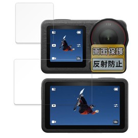 FILMEXT for DJI Osmo Action 5 Pro (2 Pack) Anti-Reflection Protective Film Anti-Fingerprint Made in Japan