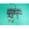 TopEuro MASERATI GHIBLI S SQ4 QUATTROPORTE FRONT BRAKE PAD SET
