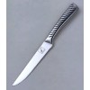 imarku 4.5" Serrated STEAK Knife, High Carbon FORGED Stainless Blade,