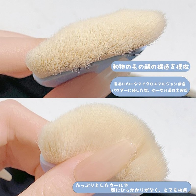 XINSHEYE Makeup Brush Set of 12 (White+Blue) Soft Popular Fashion