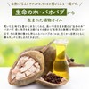 Natural Organic Baobab Oil 100ml Pouch Cold Pressed (Cold Press)