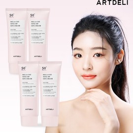 Art Deli 본사  멜라 컷 톤업 선크림 2+2SPF50+PA++++기미바로컷선크림기미컷선크림) Headquarters Mela Cut Tone-Up Sunscreen 2+2 SPF50+PA++++ Spot Correcting Sunscreen