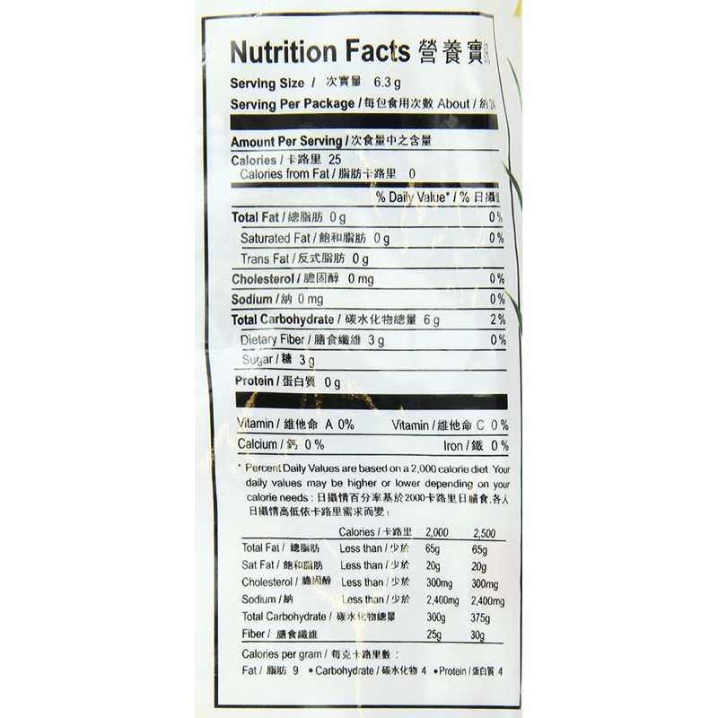 Ting Ting Jahe Ginger Candy, 5.25 Ounce