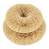 Eco Max ZerO Scourer Duo, 2 Scourers