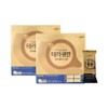Handok Terracumin Super Plus 100 Water Soluble Curcumin, 2 boxes / 한독 테라큐민 슈퍼플러스 100 수용성 커큐민, 2박스