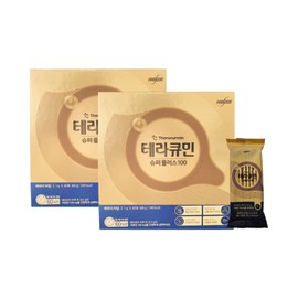 Handok Terracumin Super Plus 100 Water Soluble Curcumin, 2 boxes / 한독 테라큐민 슈퍼플러스 100 수용성 커큐민, 2박스