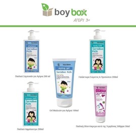 Special Boxes BOX FOR BOYS BATH 5 Products