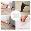 DearMin Furniture Sofa Slip-Resistant Sheet Fit Stop, Freely Cut, Earthquake