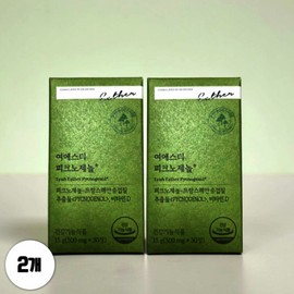 Dr. Esther Pycnogenol Vitamin D 30 tablets 2 boxes 540378 / 닥터에스더 피크노제놀 비타민D 30정 2박스 540378