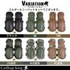 CarthageKing Elbow Knee Pat Set Survival Game Outdoor Sports (WOODLAND))