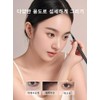 [결 살린 생눈썹]1/1+1 펜슬 납작 아이브로우 잘 안번지는 눈썹펜슬 펜슬
