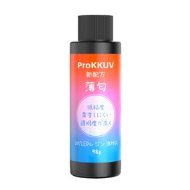 ProKKUV UV Resin 98g Premium Crystal Clear UV Epoxy Resin for Craft Jewelry & Decorative Art