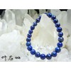 Leaf Stone [Brings Good Luck! Genuine Lapis Lazuli for Your