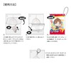 Hagoromo Acrylic Makeup Cover Plus #Marshmallow