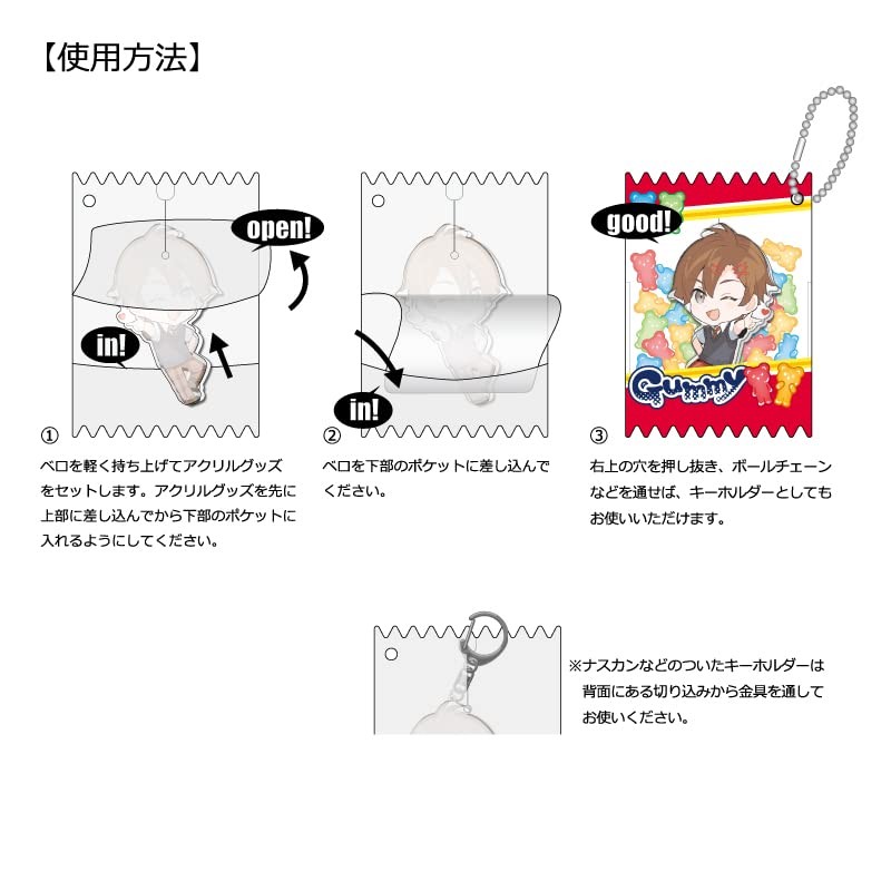 Hagoromo Acrylic Makeup Cover Plus #Marshmallow