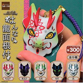 Daikoya Collection Original Cu Hanari Dragon Face Root [Complete Set of 5 Types] Gachagasha Capsule Toy