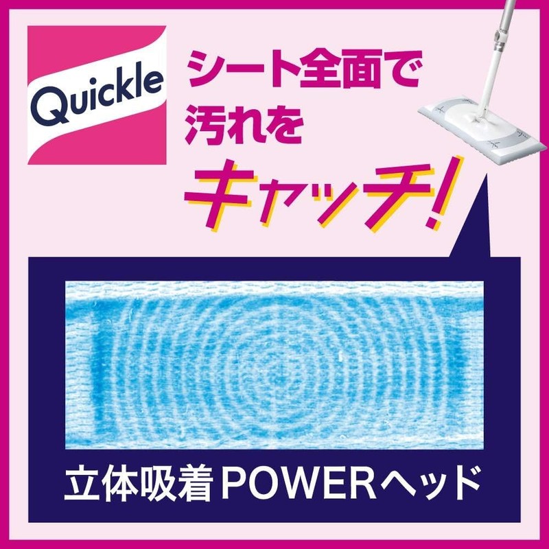 Kao Quickle Wiper Floor Cleaning Tool, 1 Piece + Wet