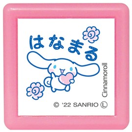 Kodomonokao 2410-002 Sanrio Characters Mini Pong Stamp Cinnamoroll, Hanamaru, Ink Color Ao