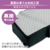 JTT Chair Arm Pad, Foam, JTCHPAD-FOM, Memory Foam Armrest Cushion,