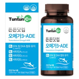 Omega-3 ADE (6-month supply) Genuine / Large-capacity 4-complex functional health functional food / 1200 mg x 180 capsules / 오메가3 ADE (6개월분) 정품  대용량 4중 복합 기능성 건강기능식품  1200 mg x 180 캡슐