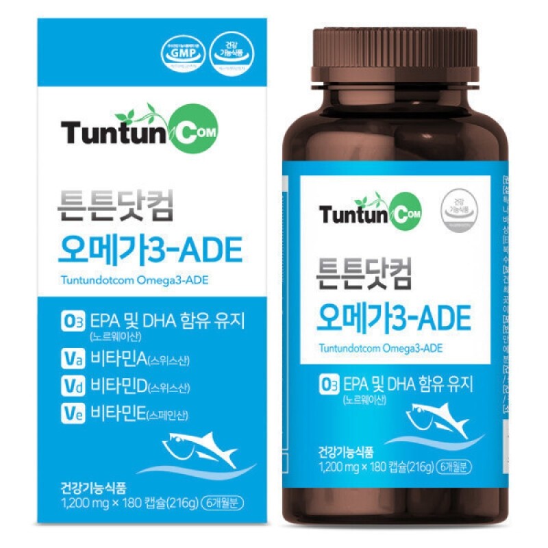 Omega-3 ADE (6-month supply) Genuine / Large-capacity 4-complex functional health