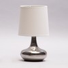 LITECRAFT Mini Scratched Table Lamp Base with Tapered Shade -