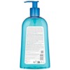 Bioderma 바이오더마 아토더마 수분 샤워 젤 보습 페이스 앤 바디