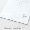 Midori 20595006 Stationery Notebook, Gift for Big Day, A5, Tri-Pattern