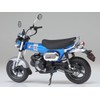 Tamiya 14142 1:12 Honda DAX 125 Edition - Faithful Replica,