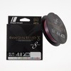 Major Craft PE Line Bullet Braid Cross DBX8-200/0.8MC
