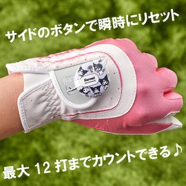 Daiya Golf ASL-5401 F One Reset Counter, Sanrio Pom Pom Pudding, Score Counter, Reset to 0 Hits with One Touch, Easy Operation, Cute, Stylish