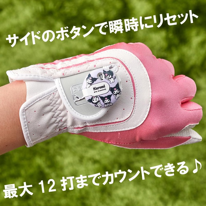 Daiya Golf ASL-5401 F One Reset Counter, Sanrio Pom Pom