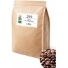 Coffee Beans Brazil Santos No2 17/18 Order Roasting Selectable Roasting