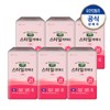 Defend Style Liner Women's Unscented Long 28 Sheets x 6 Packs + 3 Samples / 디펜드 스타일 라이너 여성 무향 롱 28매x6팩+견본3매