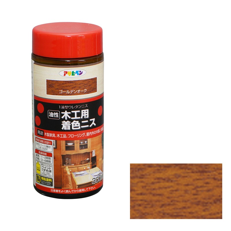 Asahipen Woodworking Colored Varnish, 10.1 fl oz (300 ml), Golden