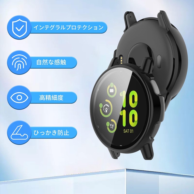 For Garmin Vivoactive 5 Case, Film+PC Frame, Integrated Cover, Waterproof