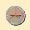 The Saem (Hyundai Hmall) Onnuri The Saem Cover Perfection Triple