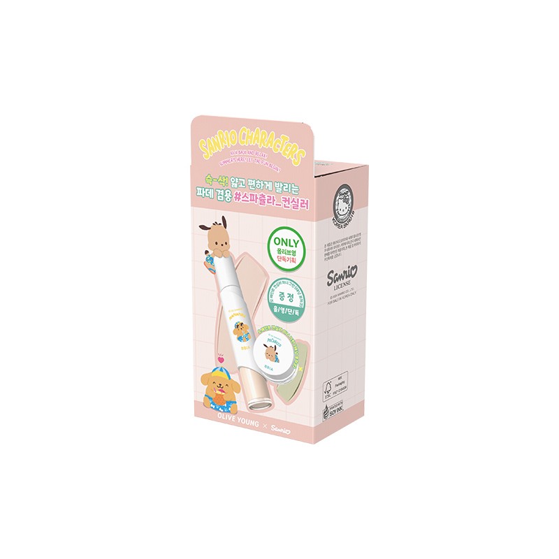 BBIA [Tanning Sanrio Characters] Eau Stay Concealer 8.5g (+Mini Corrector)