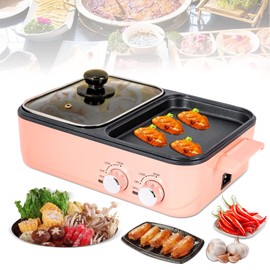 Small Electric Hot Pot with Grill, Pink 2 in 1 Indoor Non-Stick Electric Hot Pot and Griddle for BBQ, Steaks, Independent Dual Temperature Control, 14.96 * 8.66 * 3.94 inch