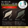 LINOLUNA Passbook Case, Magnetic Protection, Supervised by Feng Shui, Women's,